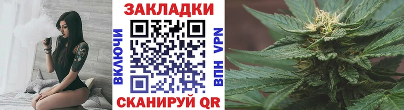 Все наркотики Грозный ГАШ  МЕФ 