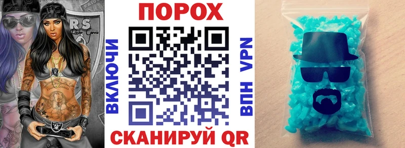 Amphetamine 98% Грозный