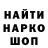 МЕТАДОН VHQ Jamie Kerrigan