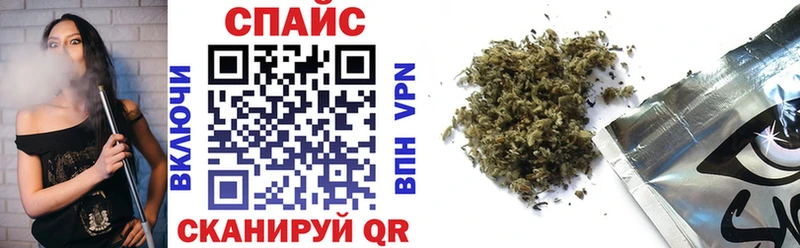 ОМГ ОМГ маркетплейс  Грозный  Бутират бутандиол 