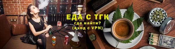 кокаин VHQ Алексеевка