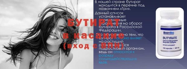 скорость mdpv Абинск