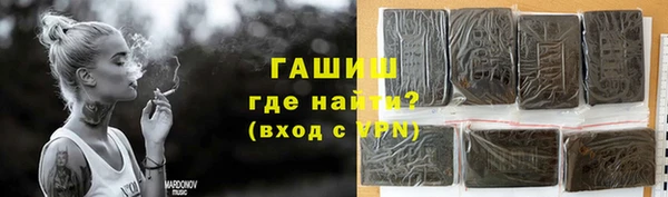 дживик Алексин