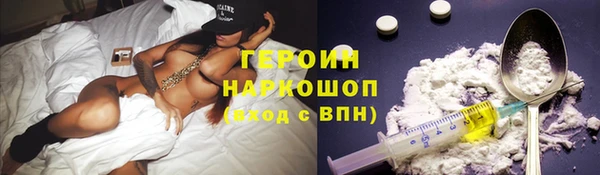 скорость mdpv Абинск