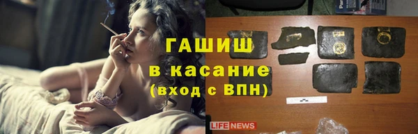 дживик Алексин