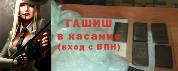 скорость mdpv Абинск