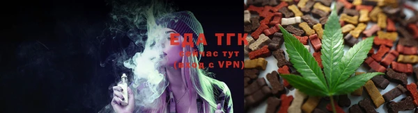 каннабис Абдулино