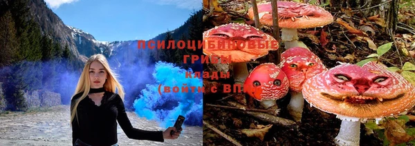кокаин перу Алзамай