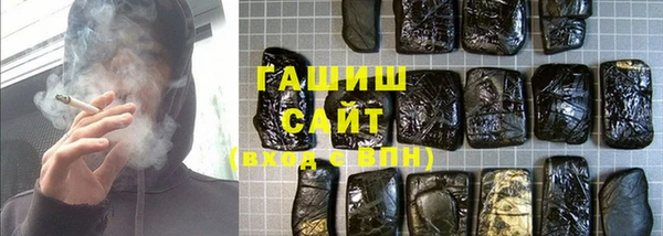 скорость mdpv Абинск