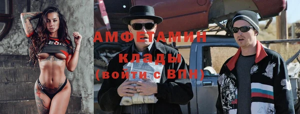 кокаин перу Алзамай