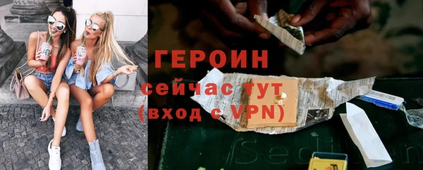 меф VHQ Елизово