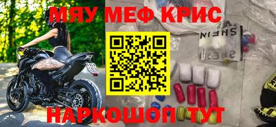 дистиллят марихуана Кулебаки