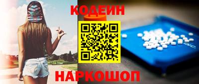COCAINE Кунгур