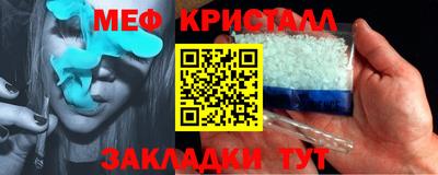 дурь Кумертау