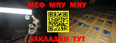 дистиллят марихуана Кулебаки
