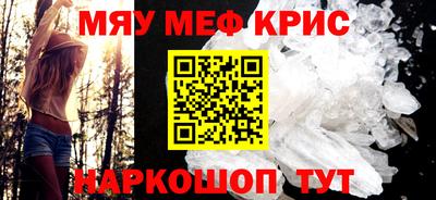дурь Кумертау
