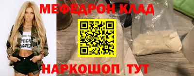 дурь Кумертау