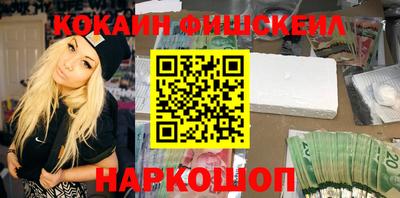 дистиллят марихуана Кулебаки