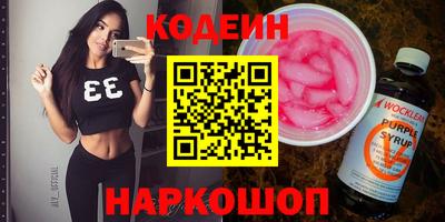 дистиллят марихуана Кулебаки