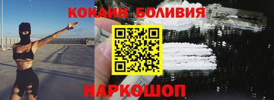 дистиллят марихуана Кулебаки