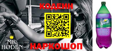 дурь Кумертау