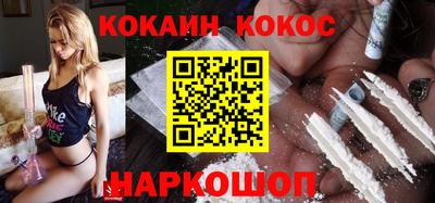 дурь Кумертау