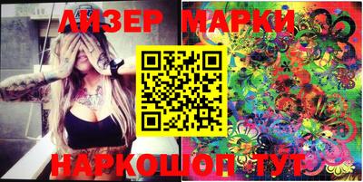 дурь Кумертау