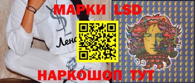 дурь Кумертау