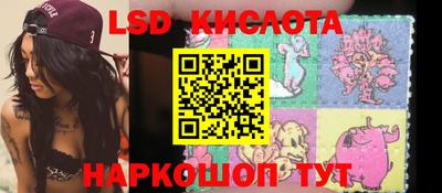 COCAINE Кунгур