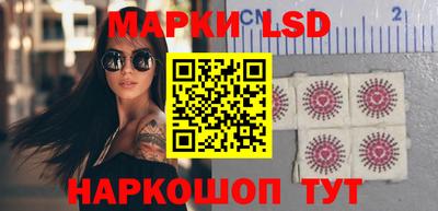 дистиллят марихуана Кулебаки