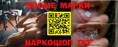 дурь Кумертау