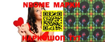дистиллят марихуана Кулебаки