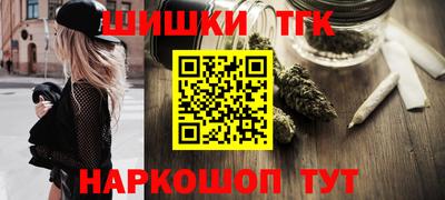 COCAINE Кунгур