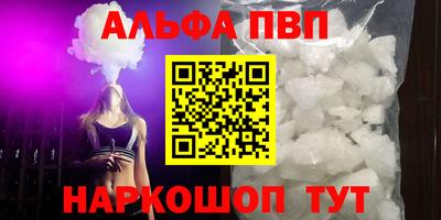 COCAINE Кунгур