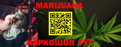 COCAINE Кунгур