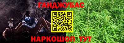 COCAINE Кунгур
