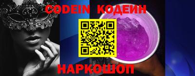 дурь Кумертау