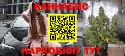 дурь Кумертау