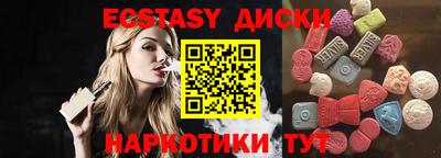 дистиллят марихуана Кулебаки