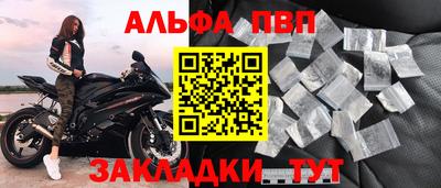 дурь Кумертау
