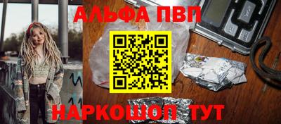 COCAINE Кунгур