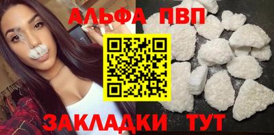 дистиллят марихуана Кулебаки