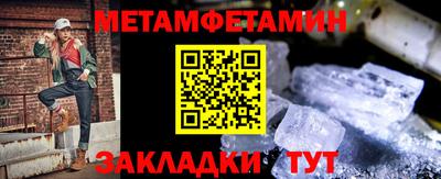 COCAINE Кунгур