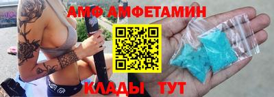 COCAINE Кунгур