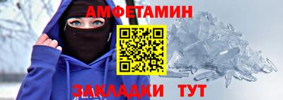дистиллят марихуана Кулебаки