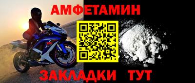 дурь Кумертау