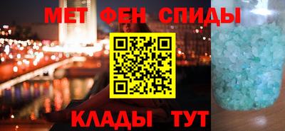 дурь Кумертау
