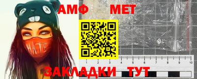 дурь Кумертау