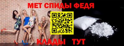 COCAINE Кунгур