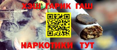 COCAINE Кунгур